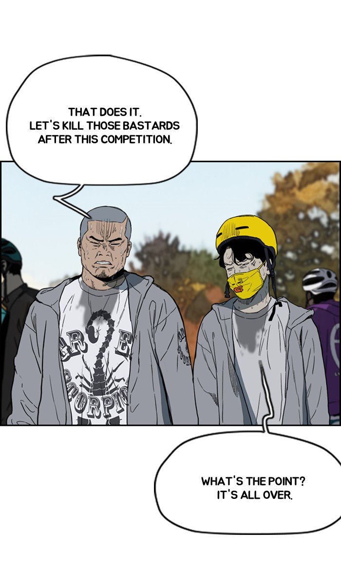 Page 93 of Chapter 247