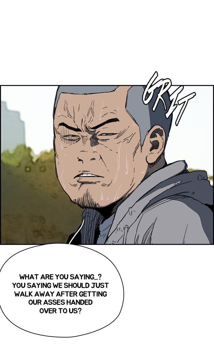 Page 94 of Chapter 247