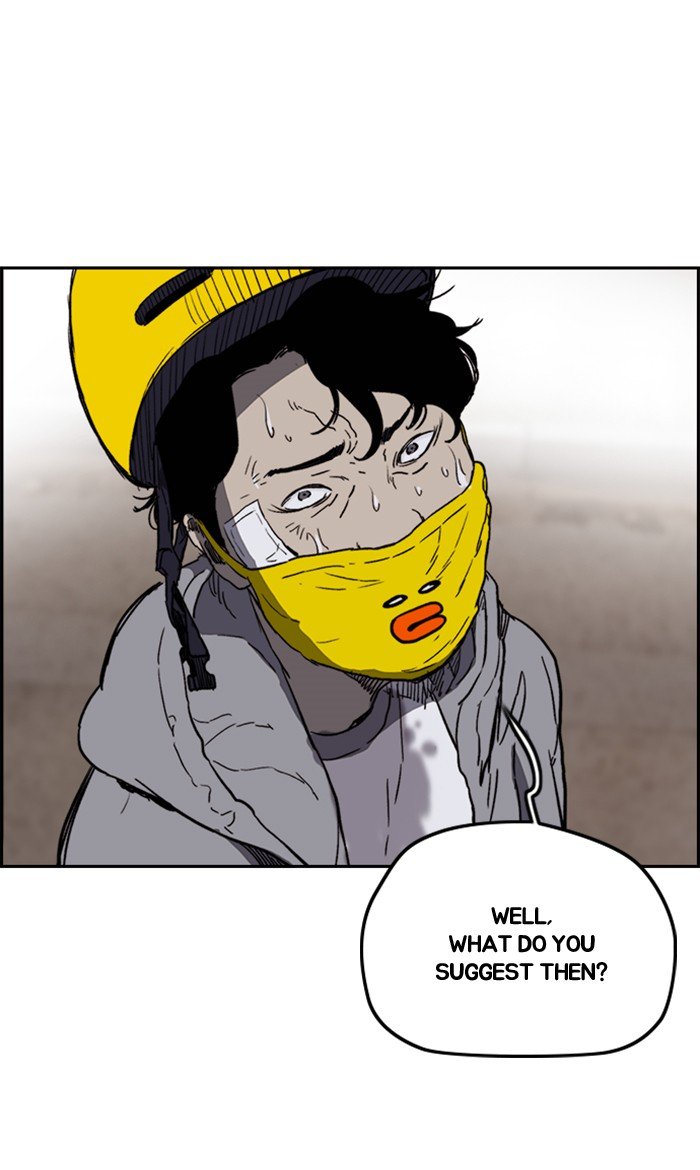 Page 95 of Chapter 247