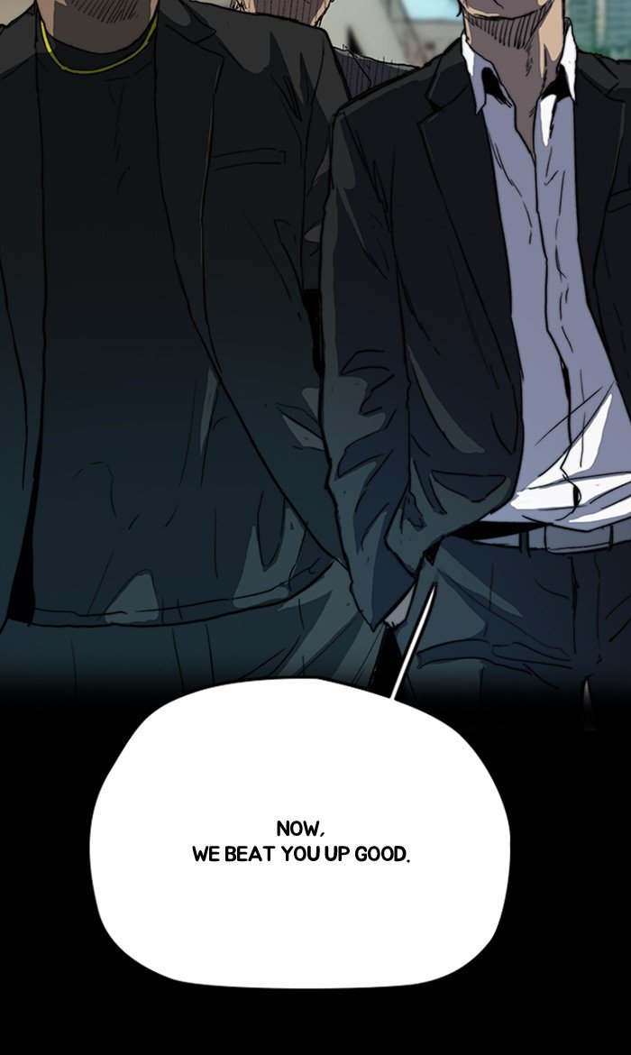 Page 98 of Chapter 247