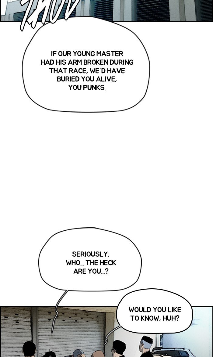 Page 4 of Chapter 248