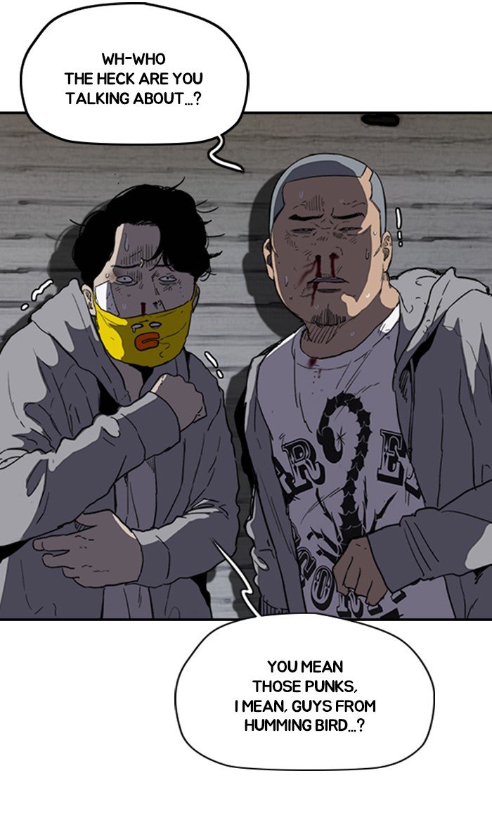 Page 7 of Chapter 248