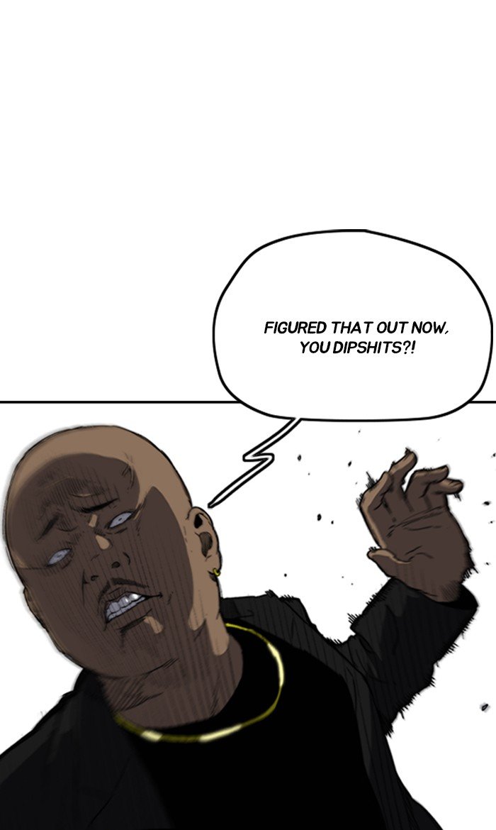 Page 8 of Chapter 248