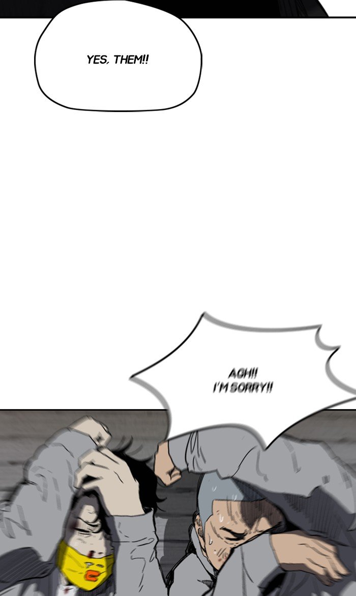 Page 9 of Chapter 248