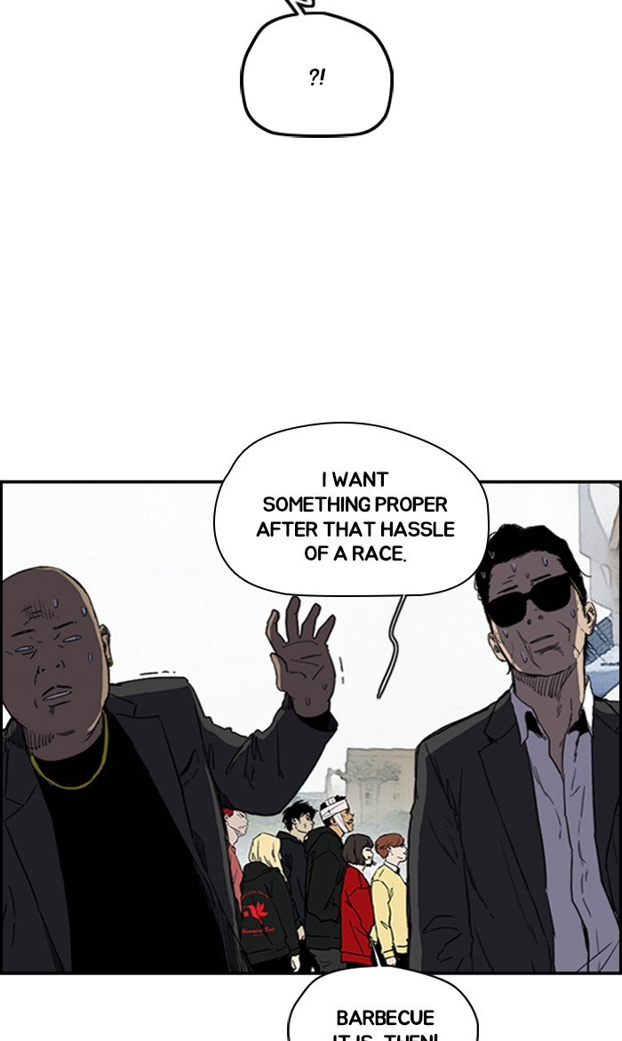 Page 11 of Chapter 248