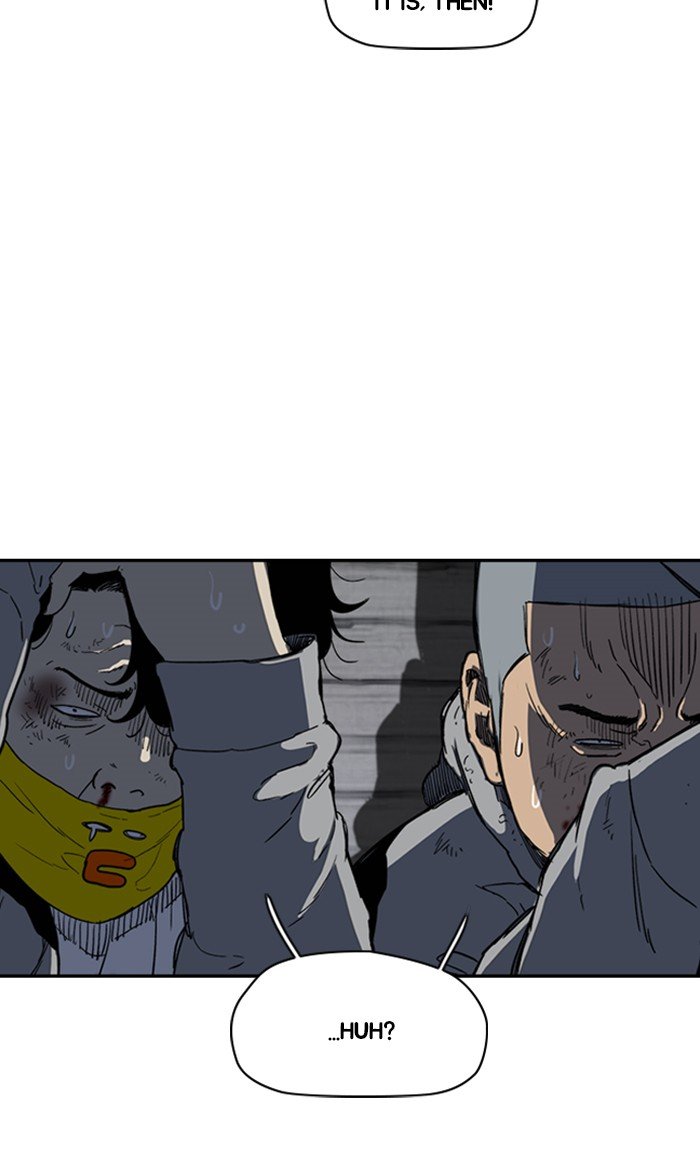 Page 12 of Chapter 248