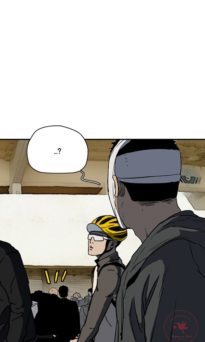 Page 14 of Chapter 248