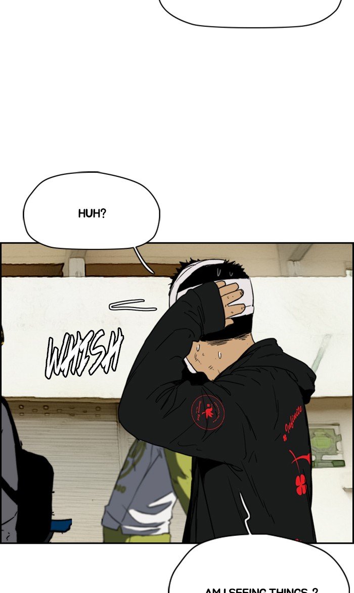 Page 18 of Chapter 248