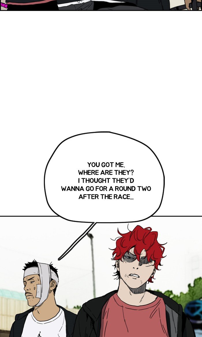 Page 20 of Chapter 248