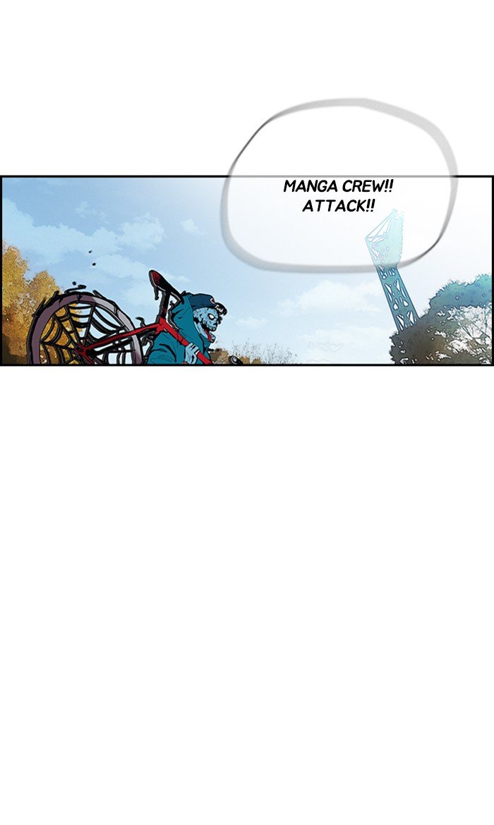 Page 24 of Chapter 248