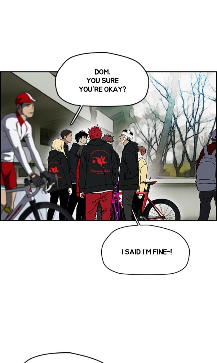 Page 25 of Chapter 248