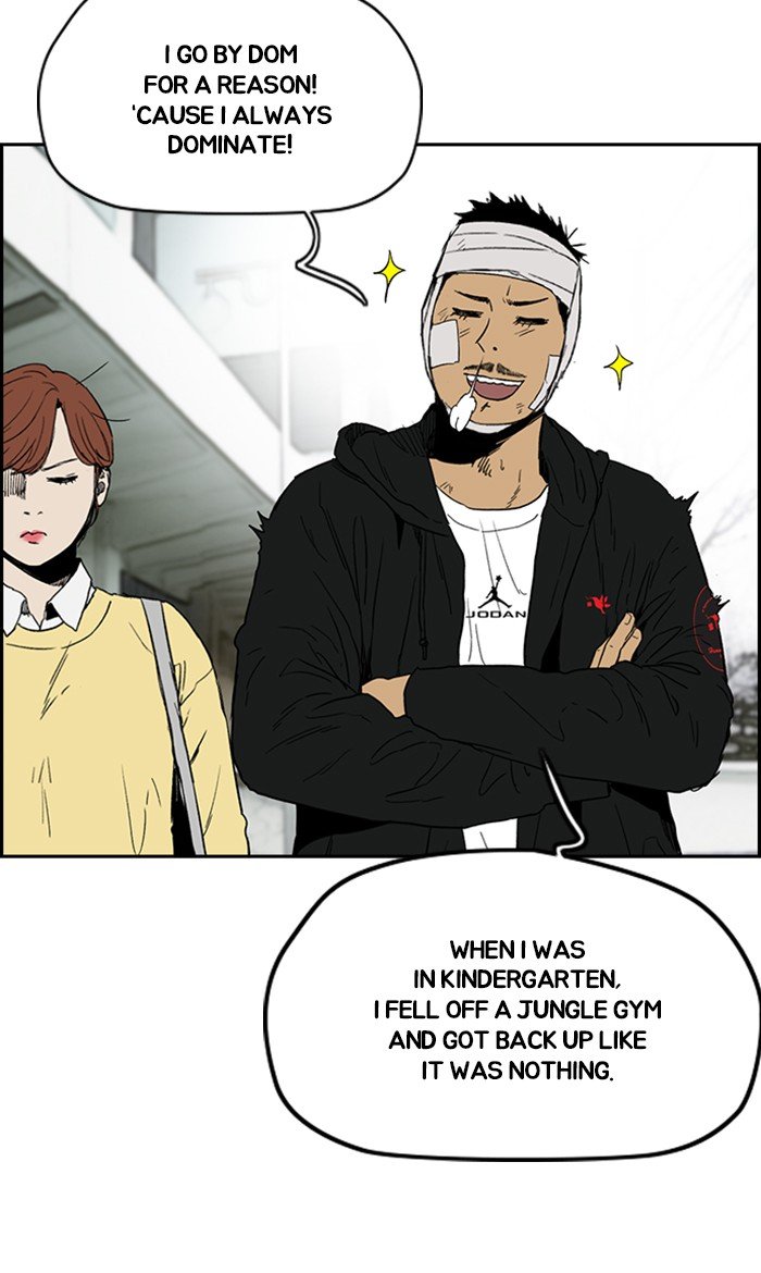 Page 26 of Chapter 248