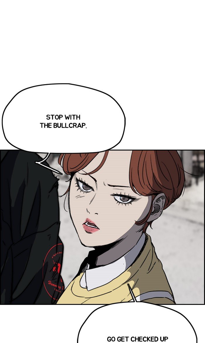 Page 27 of Chapter 248