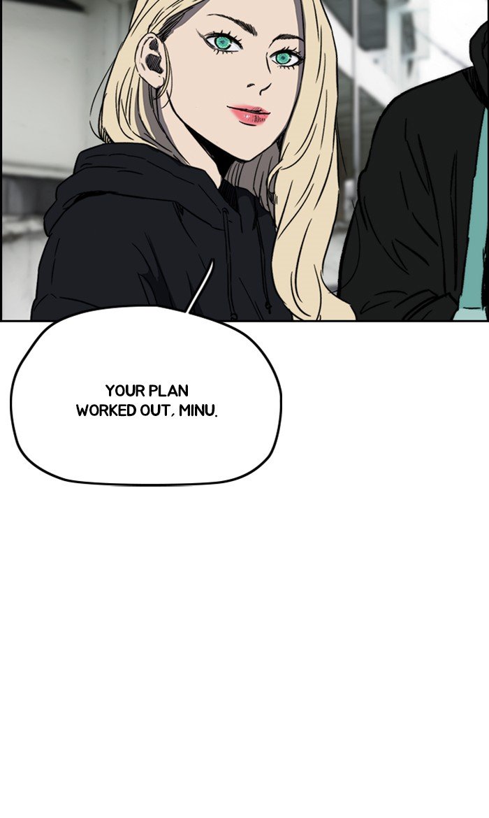 Page 30 of Chapter 248