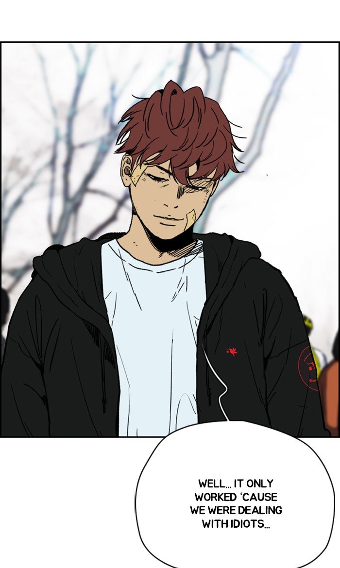 Page 31 of Chapter 248