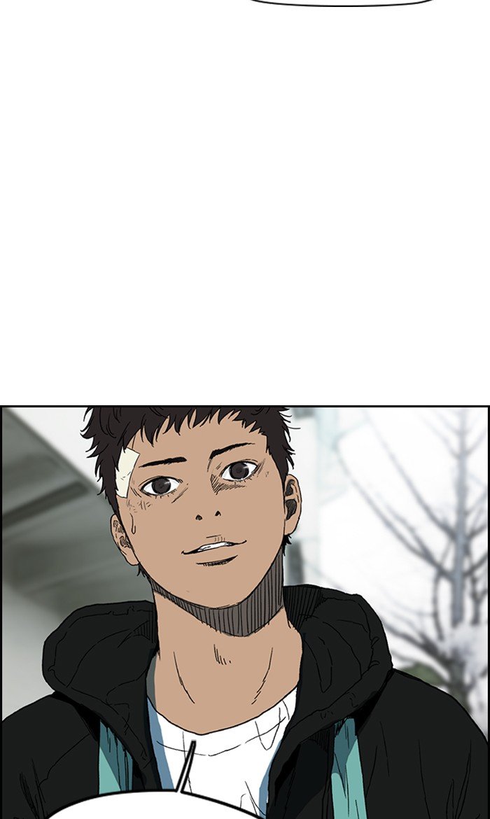 Page 32 of Chapter 248