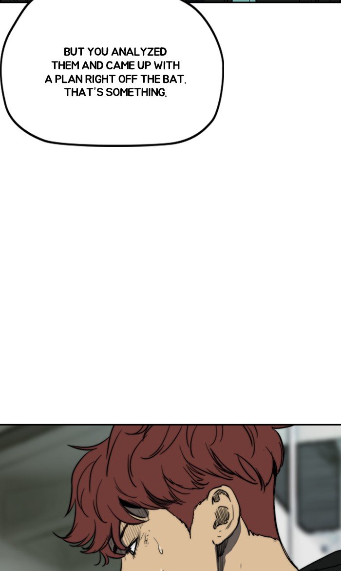 Page 33 of Chapter 248