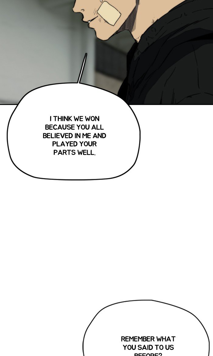 Page 34 of Chapter 248