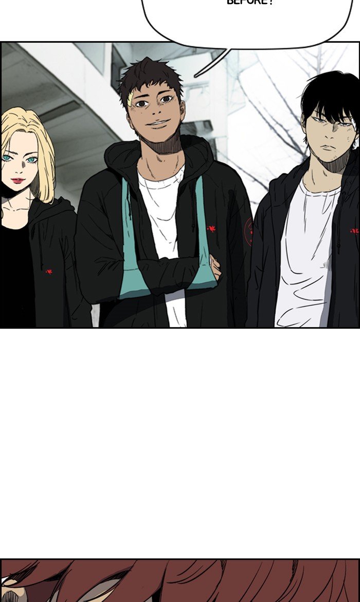Page 35 of Chapter 248