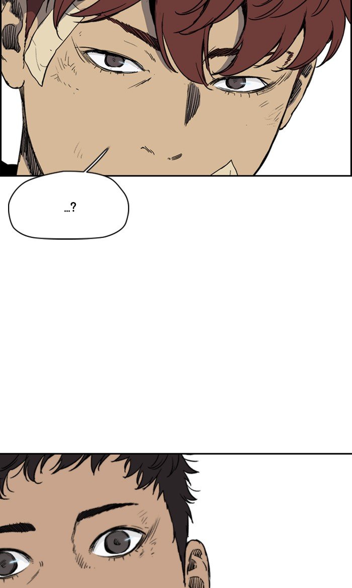 Page 36 of Chapter 248