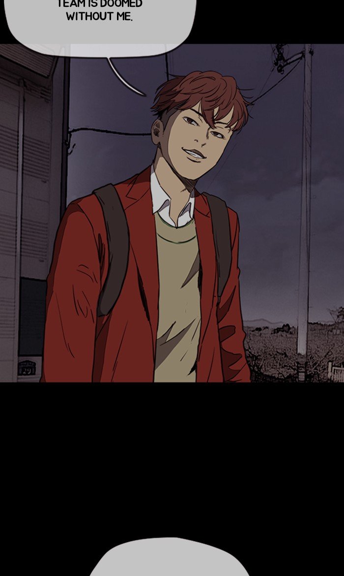 Page 38 of Chapter 248