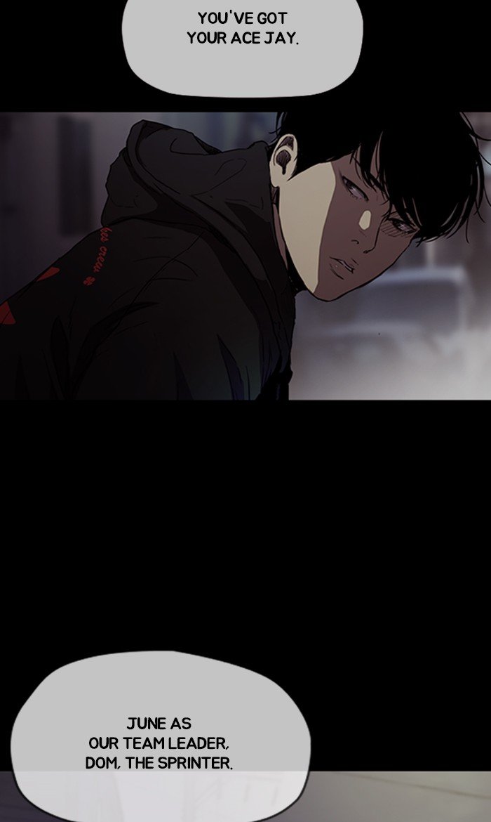 Page 39 of Chapter 248
