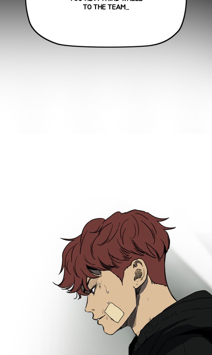 Page 42 of Chapter 248