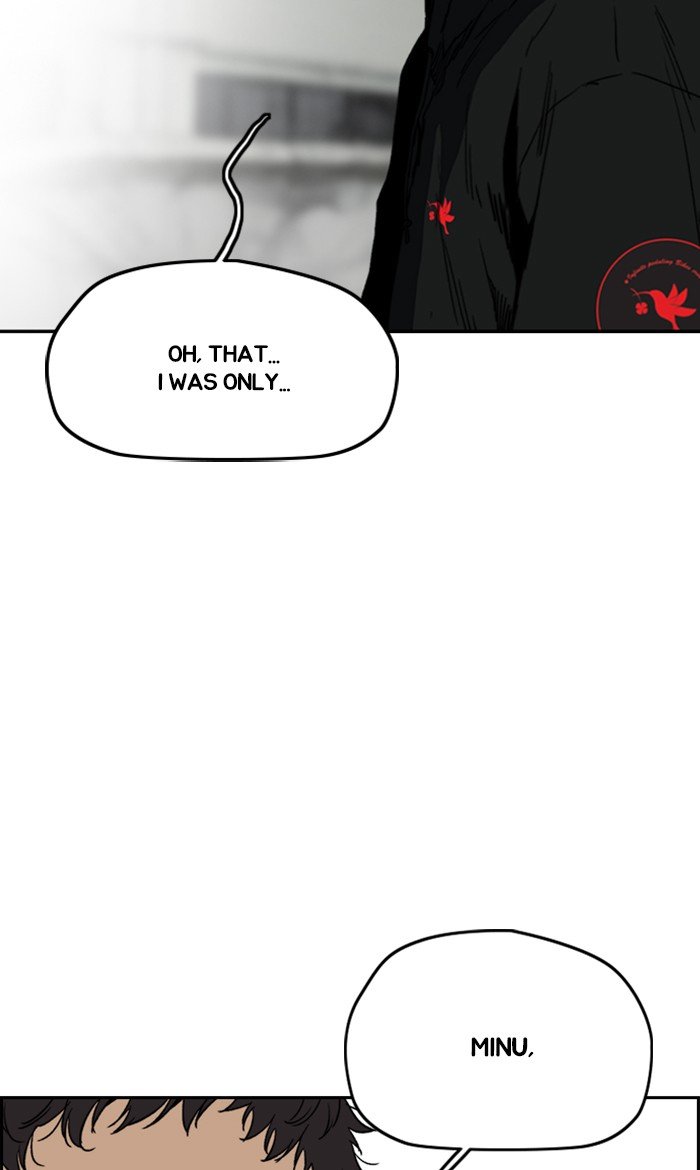 Page 43 of Chapter 248