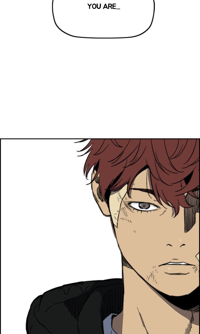 Page 45 of Chapter 248