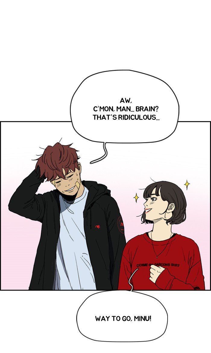 Page 48 of Chapter 248