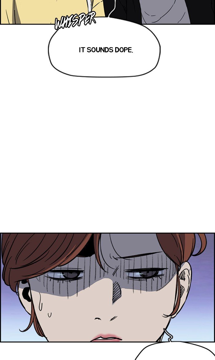 Page 50 of Chapter 248