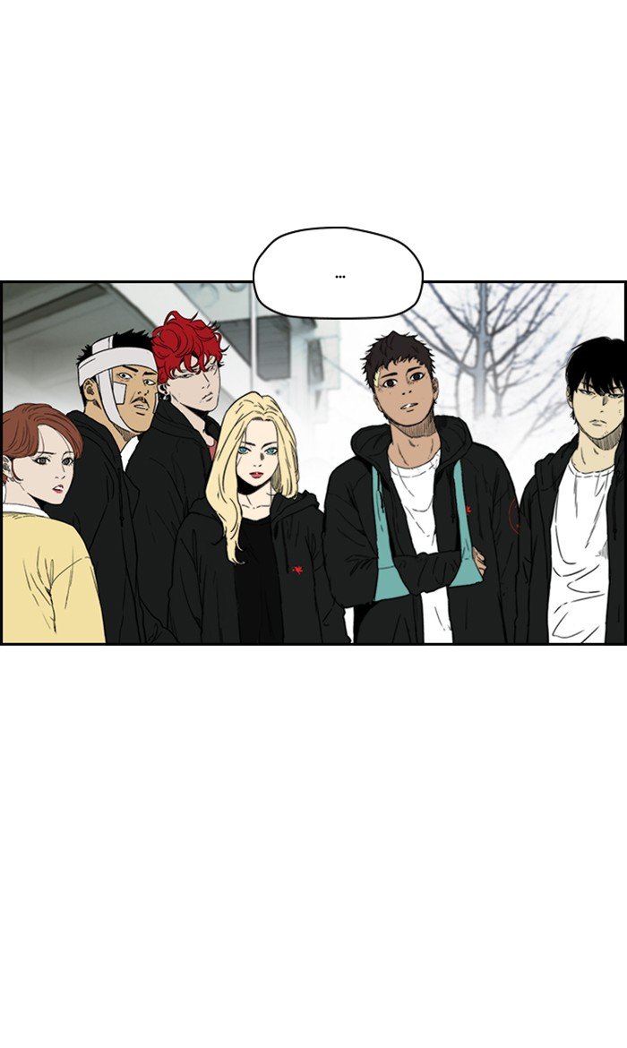 Page 56 of Chapter 248