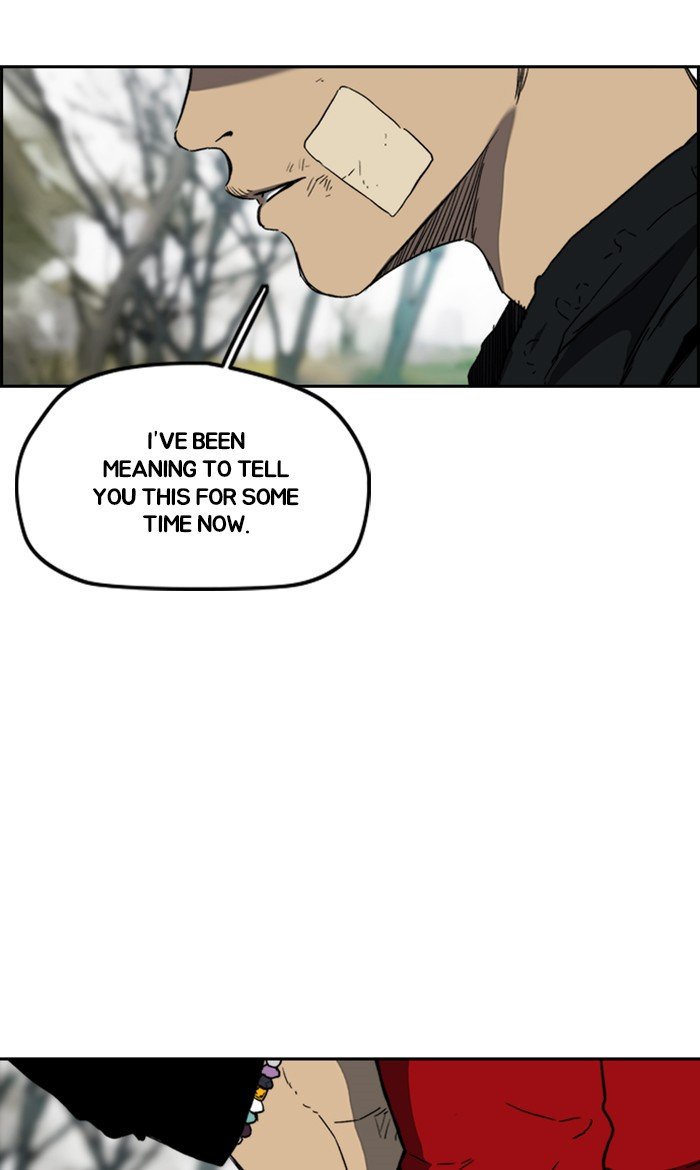 Page 57 of Chapter 248