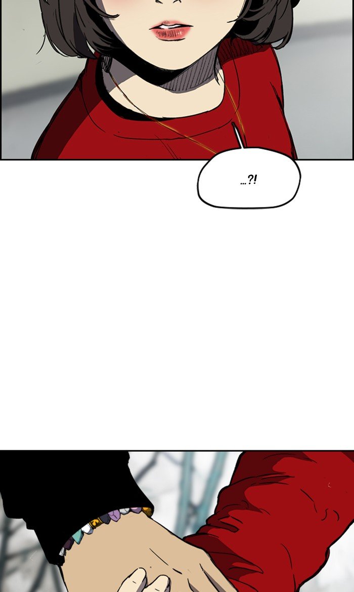 Page 59 of Chapter 248