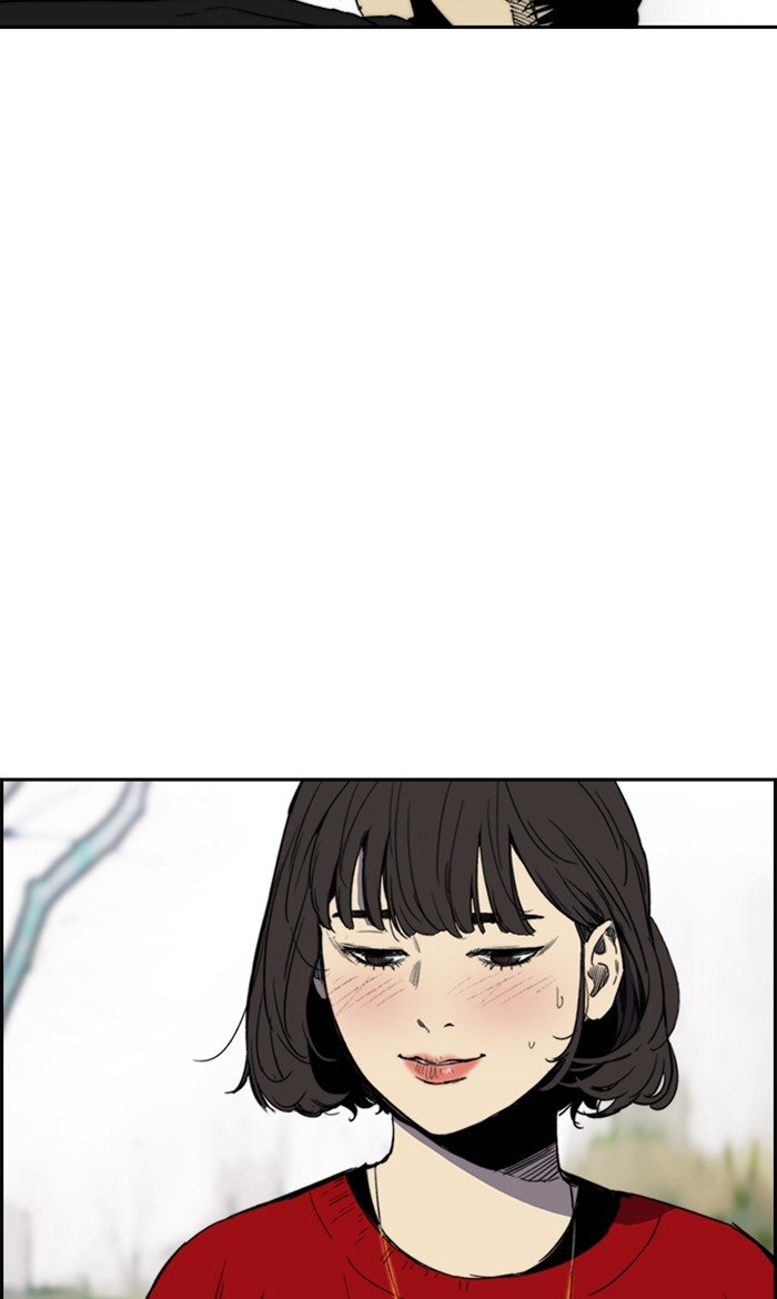 Page 63 of Chapter 248