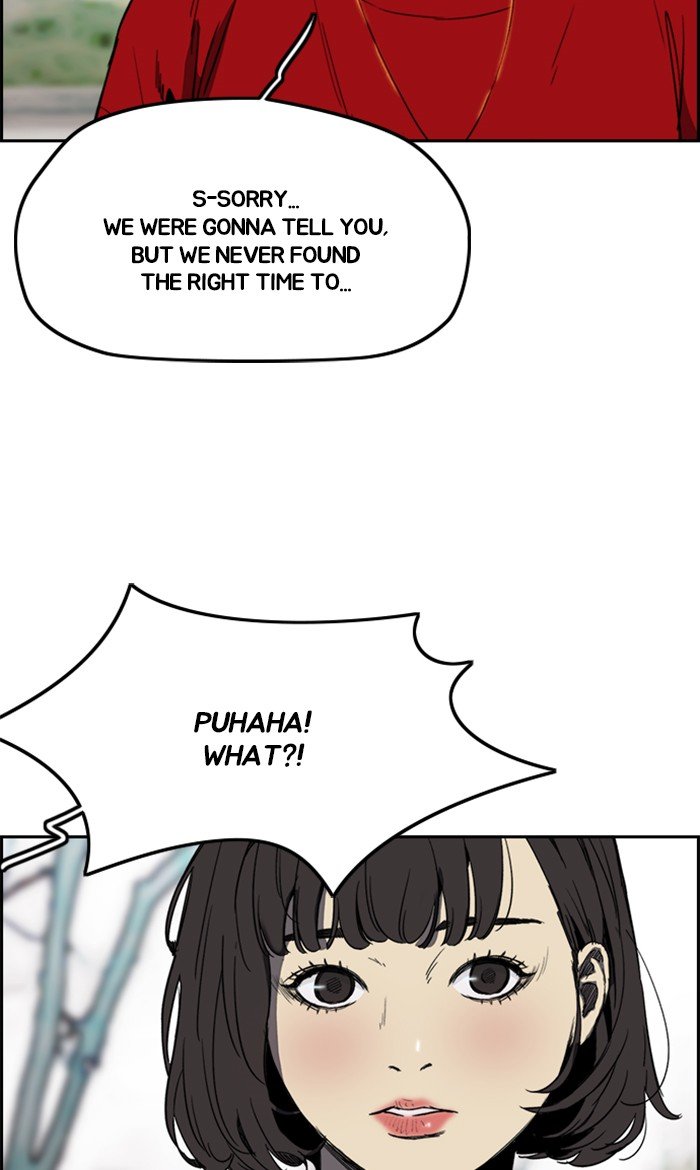 Page 64 of Chapter 248