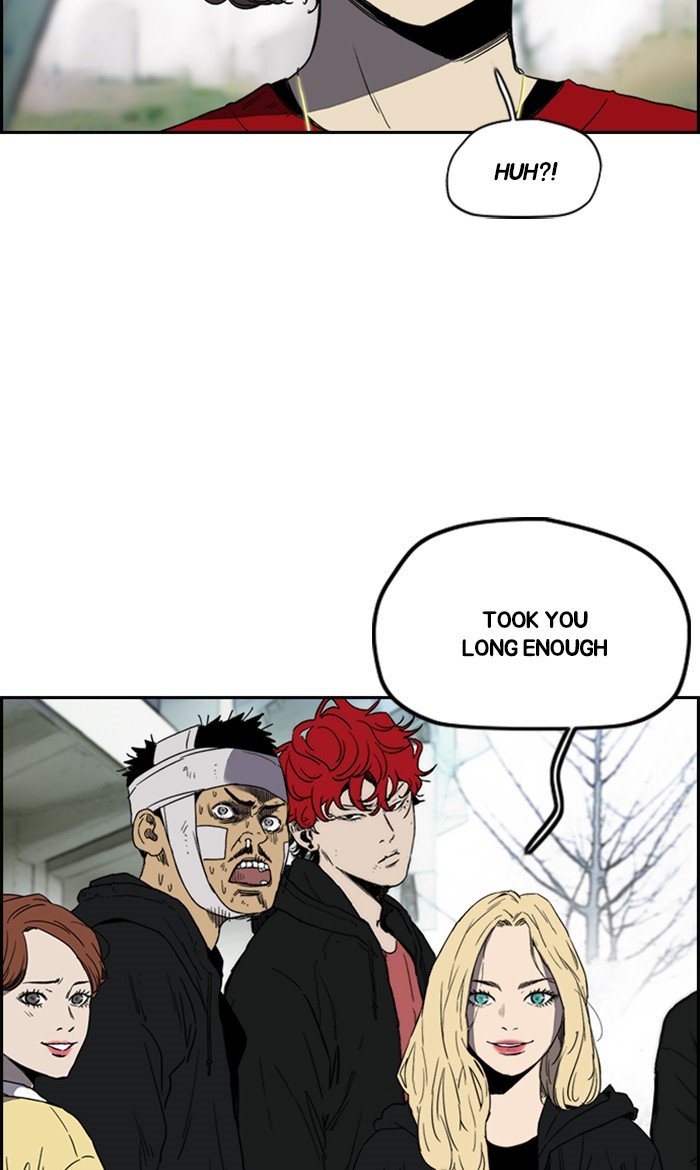 Page 65 of Chapter 248