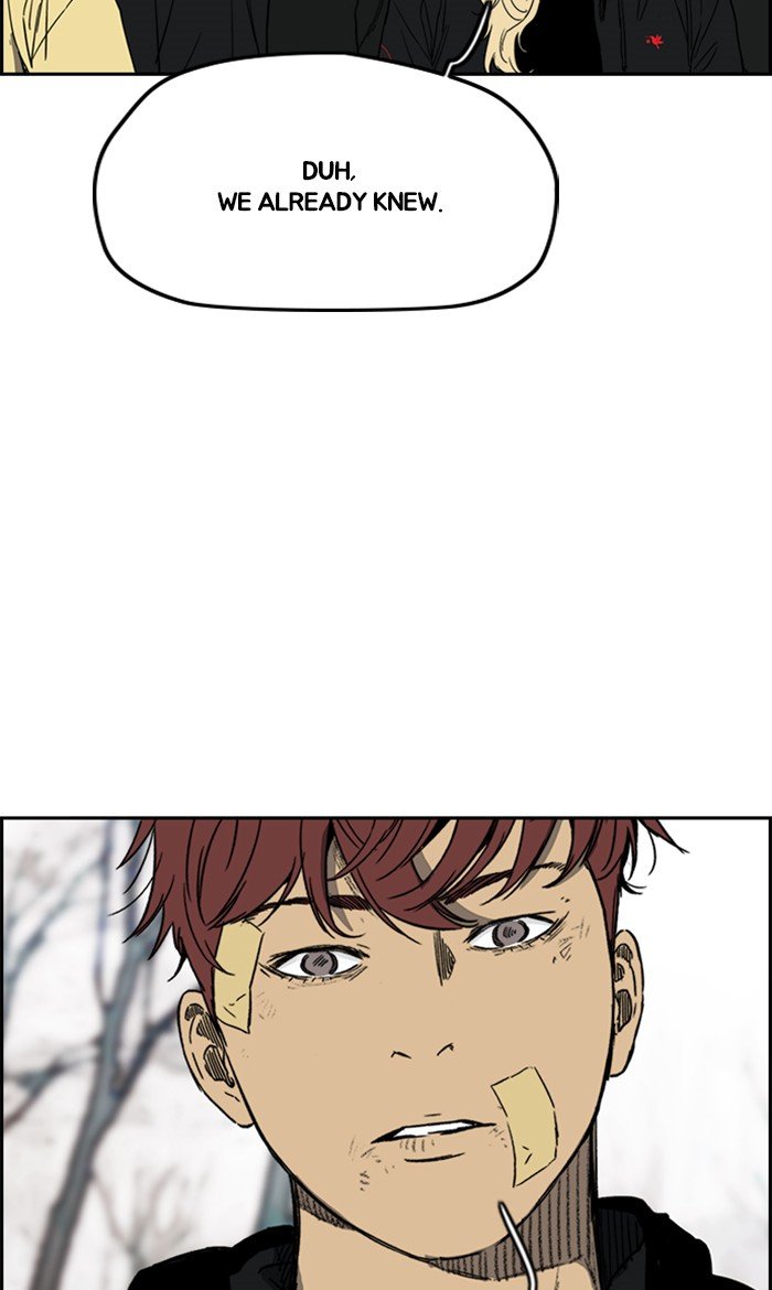 Page 66 of Chapter 248