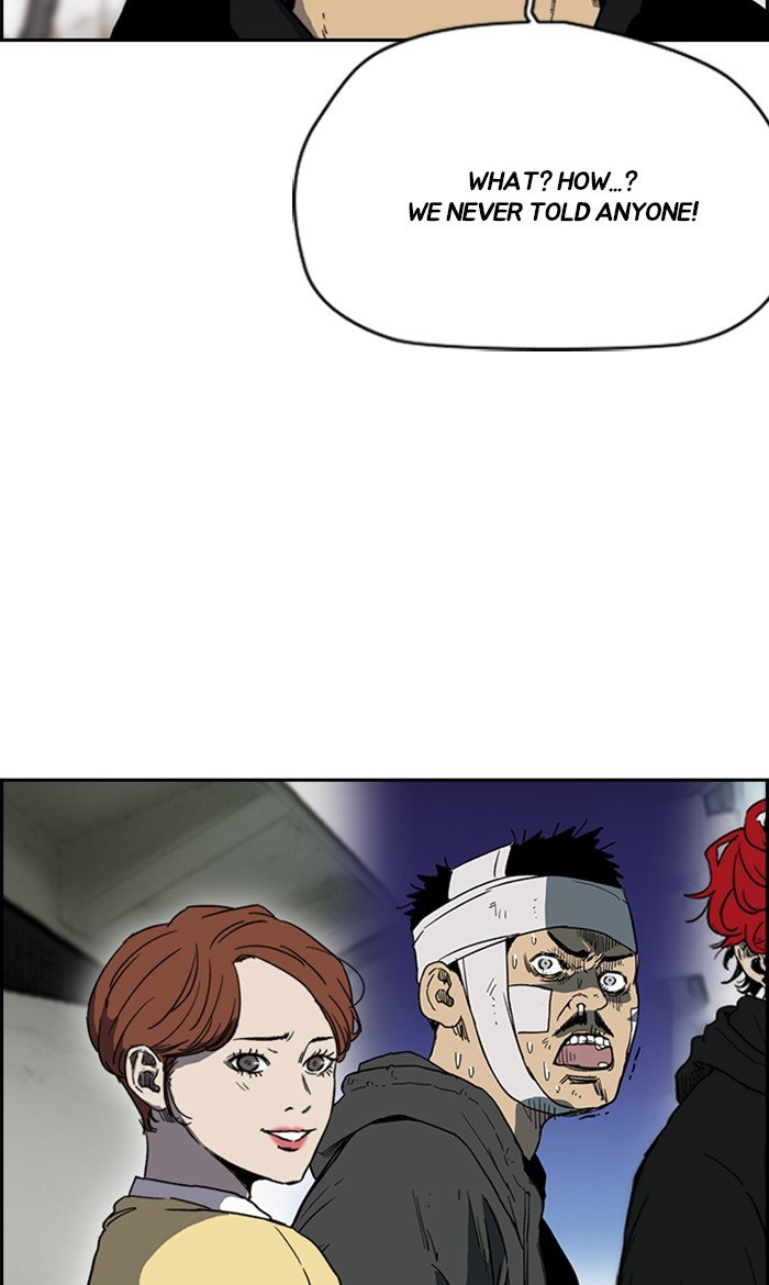 Page 67 of Chapter 248
