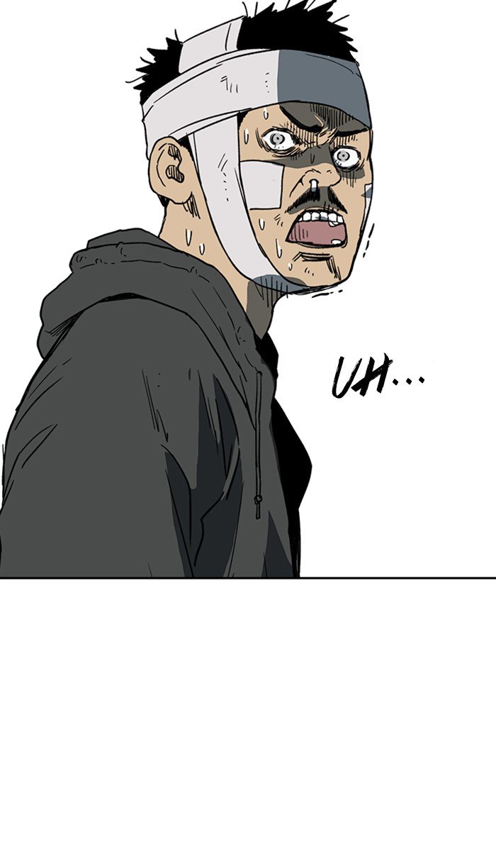Page 69 of Chapter 248