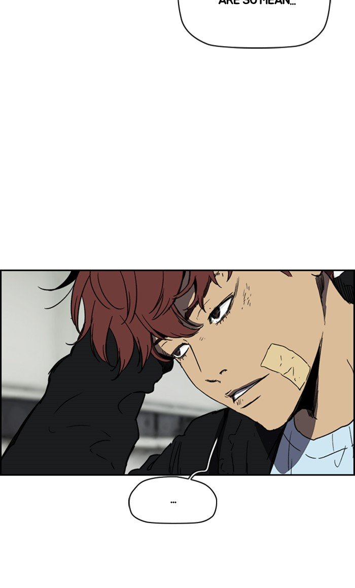 Page 72 of Chapter 248