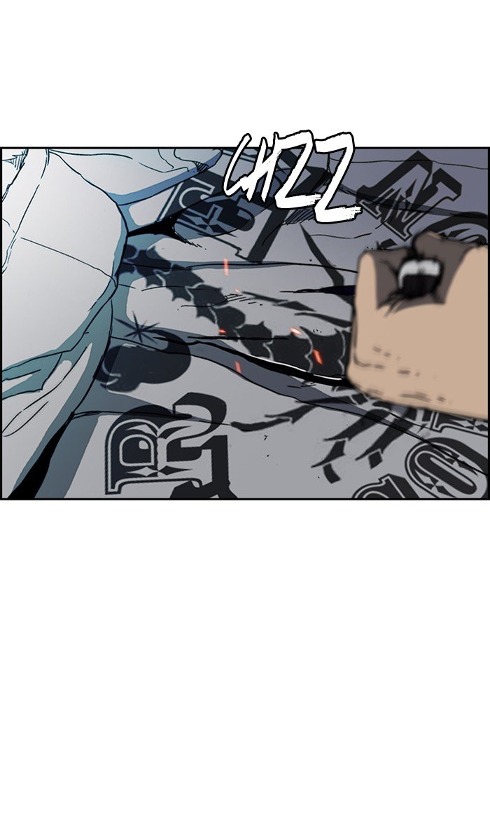 Page 78 of Chapter 248