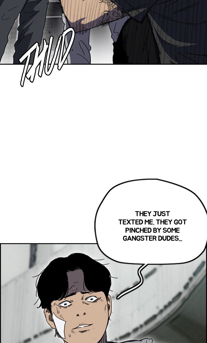 Page 80 of Chapter 248