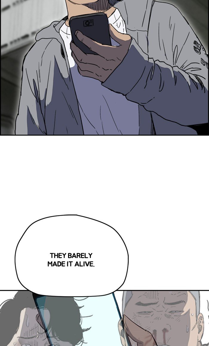 Page 81 of Chapter 248