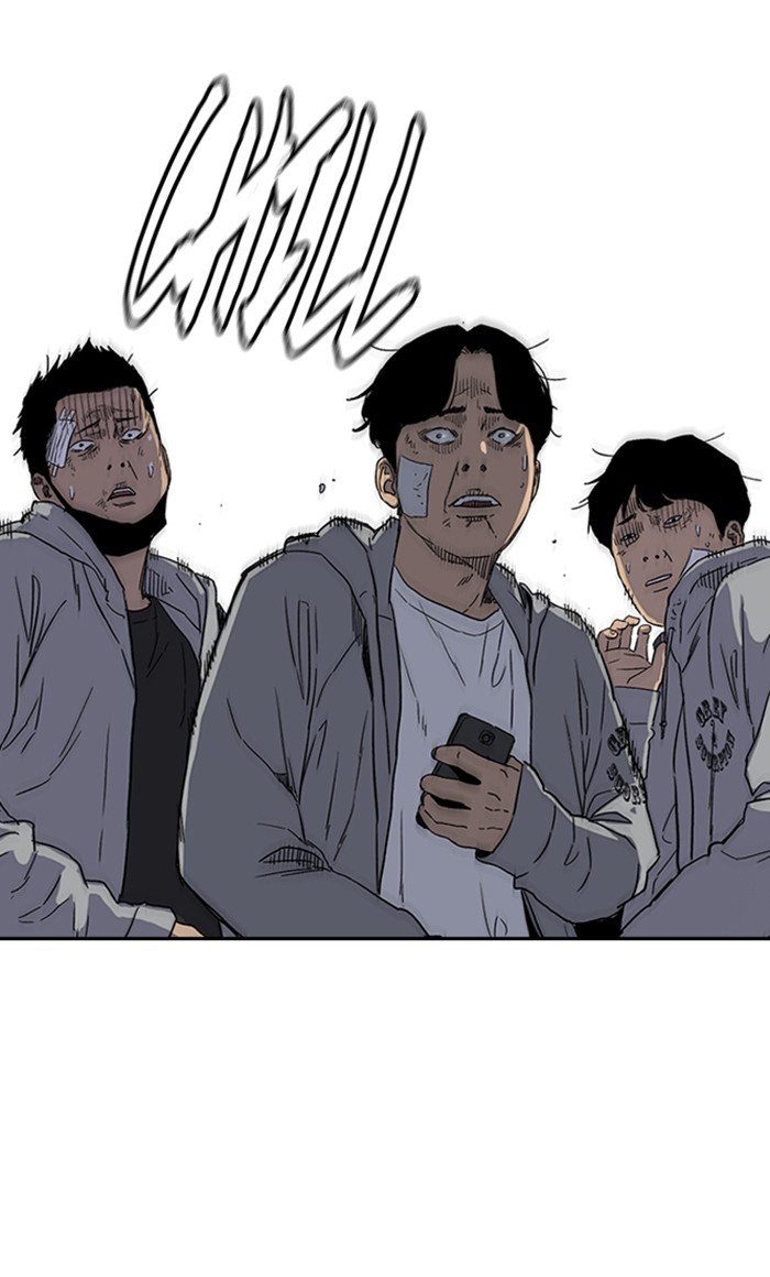 Page 86 of Chapter 248