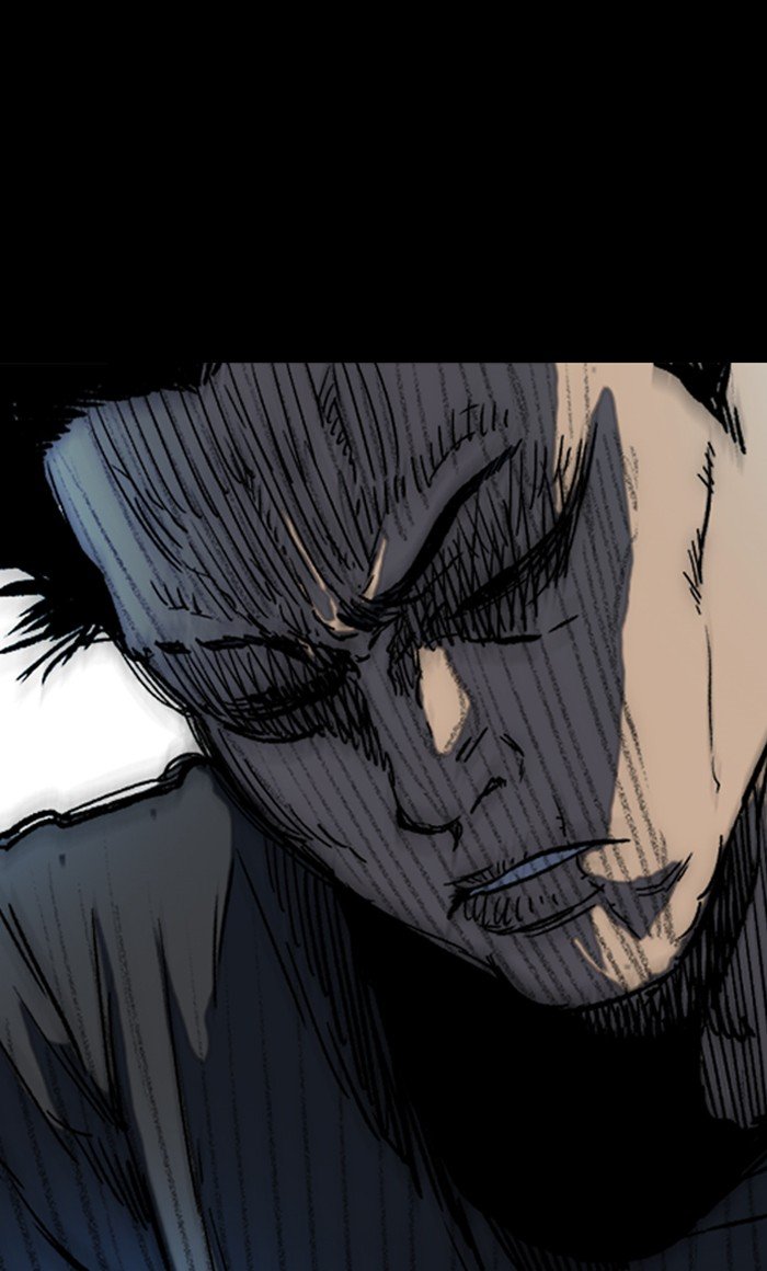 Page 90 of Chapter 248
