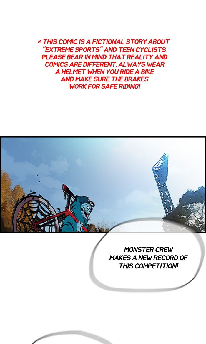 Page 1 of Chapter 249