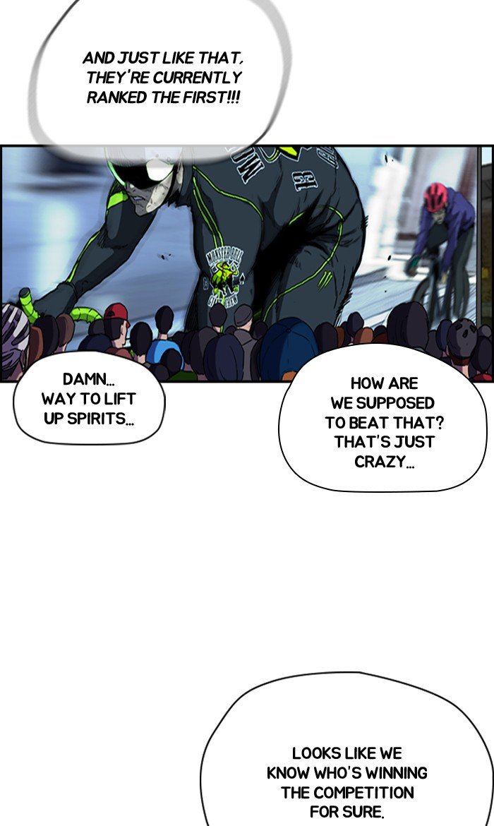 Page 2 of Chapter 249