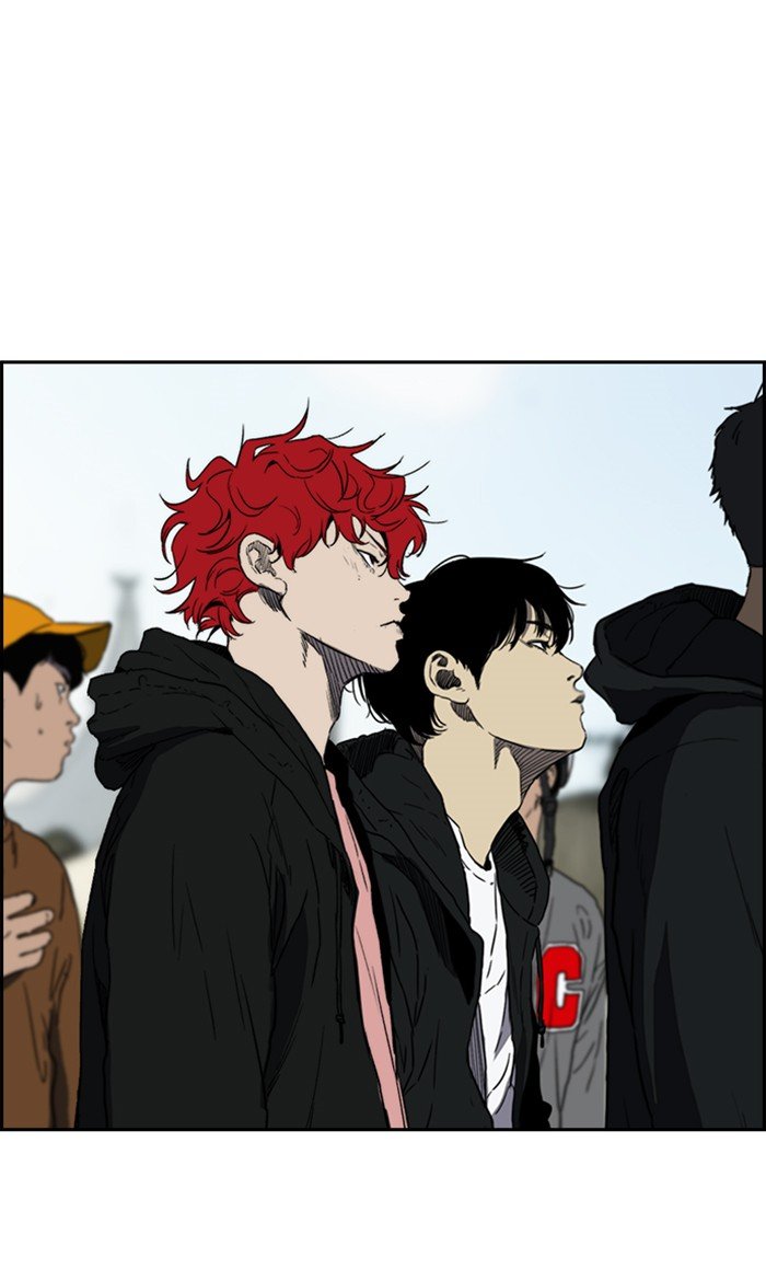 Page 6 of Chapter 249