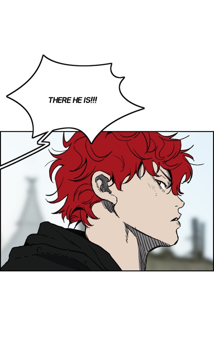Page 7 of Chapter 249